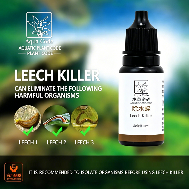 Aquarium Fish Eggs - Aqua Code Leech Killer Aquarium Water