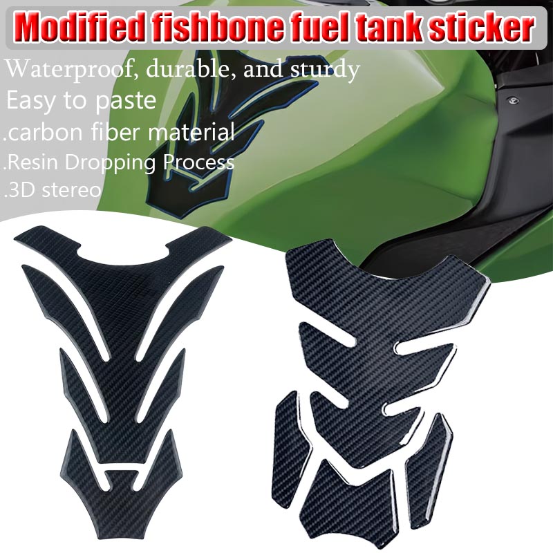 Fish Aquarium Home - Universal Fuel Tank Sticker Fit for