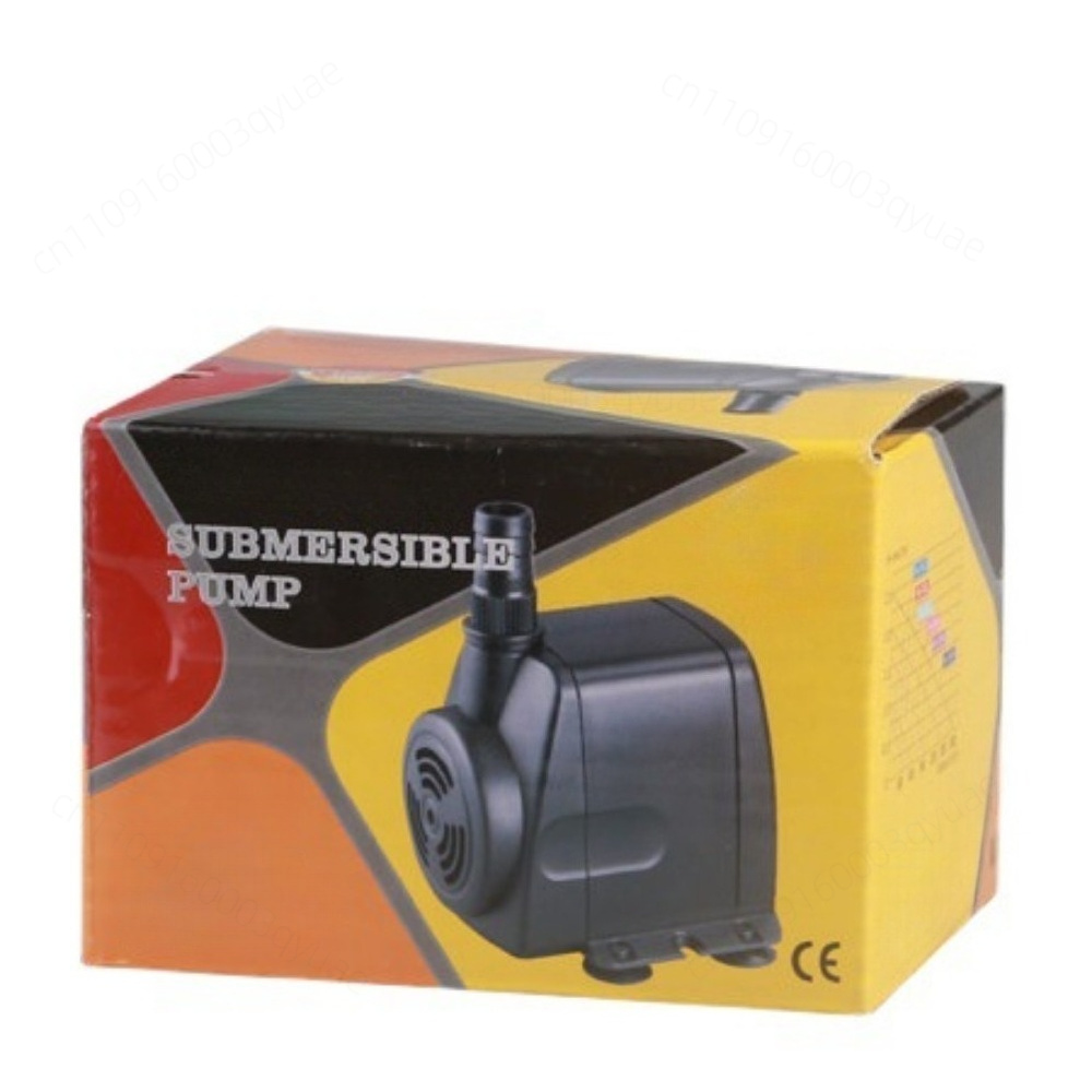 Aquarium Fish In Pond - Submersible Water Pump HJ-541 Filter Pump