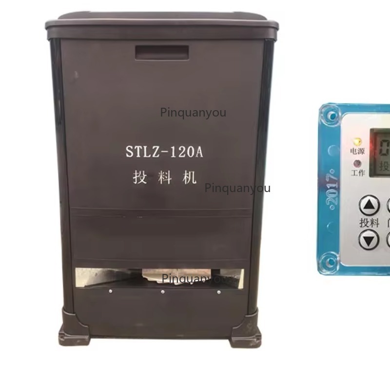 220V Electric Automatic Shrimp - Aquarium Fish Popular ulasan dan harga