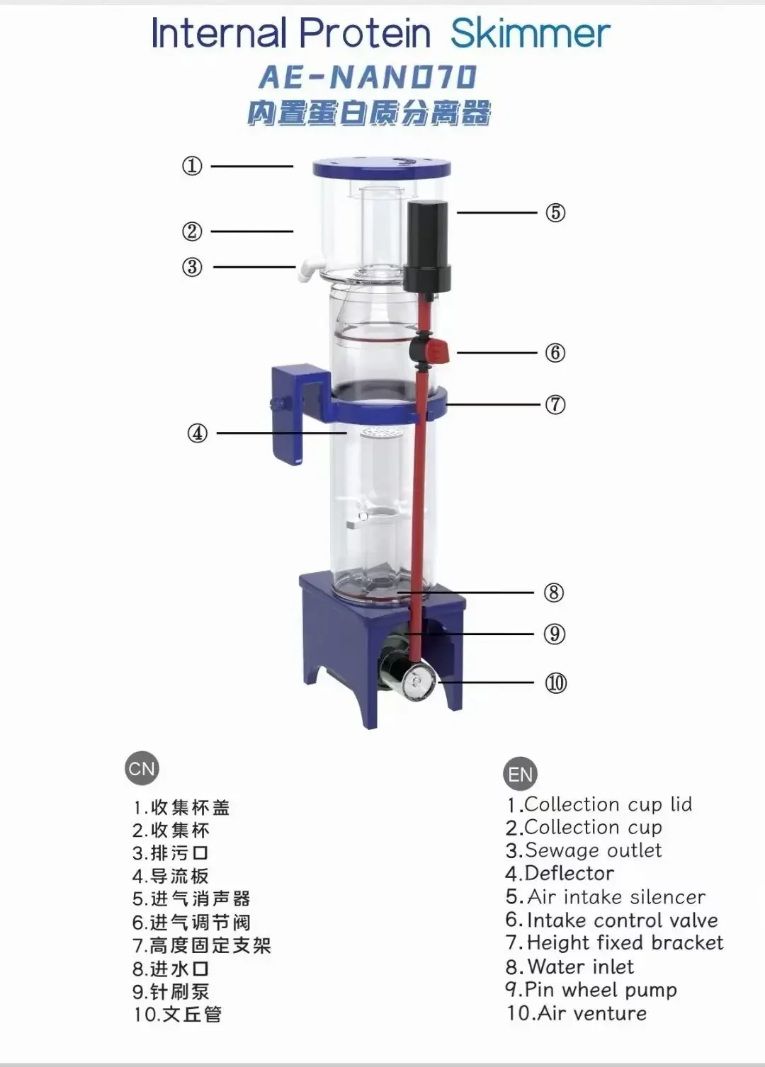 110-240V Aqua Excel Nano 40D 5 - Aquarium Fish Waste Collector ulasan dan harga
