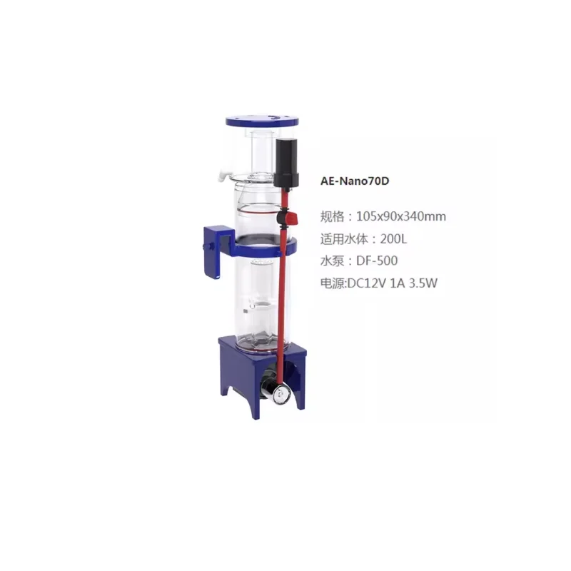 110-240V Aqua Excel Nano 40D 5 - Aquarium Fish Waste Collector ulasan dan harga