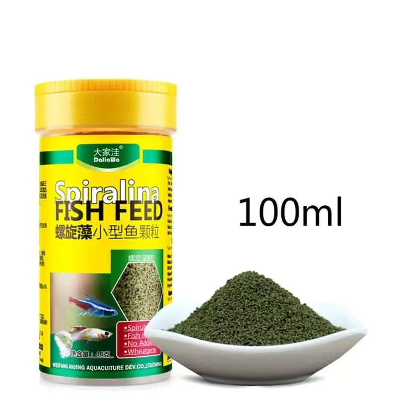 Spirulina Food Tropical Fish N - Aquarium Fish Eggs ulasan dan harga