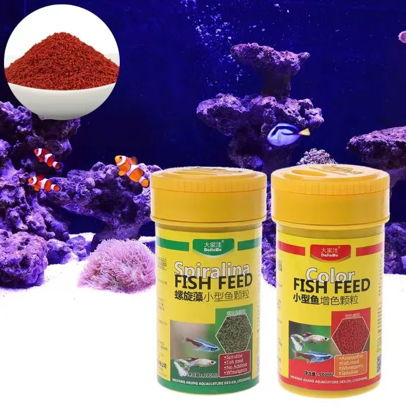 Spirulina Food Tropical Fish N - Aquarium Fish Eggs ulasan dan harga
