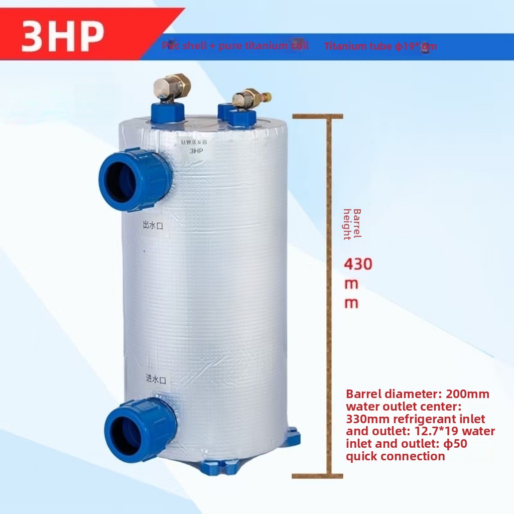 Vertical 1-5HP Titanium Coil E - Aquarium Fish In Pond ulasan dan harga