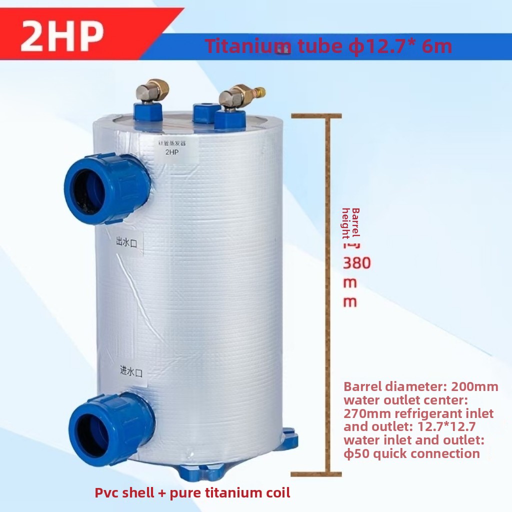 Vertical 1-5HP Titanium Coil E - Aquarium Fish In Pond ulasan dan harga
