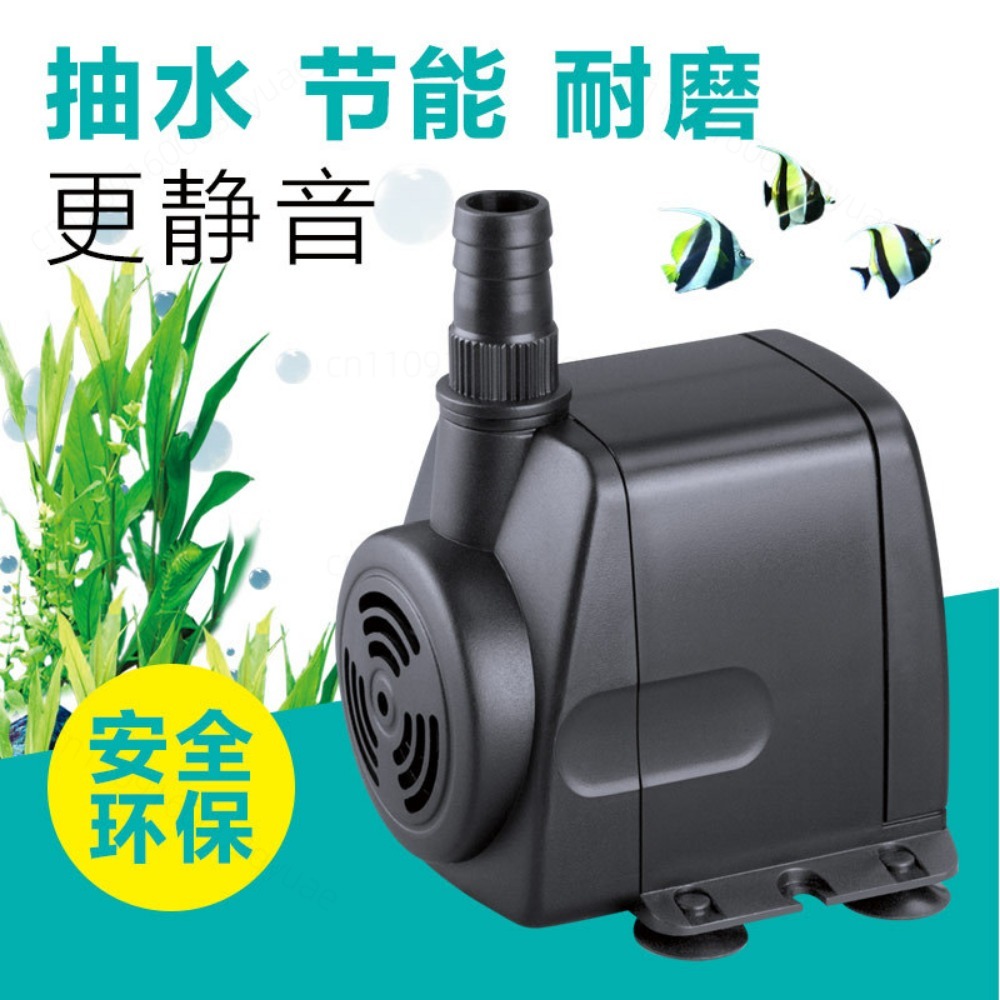 Submersible Water Pump HJ-541  - Aquarium Fish In Pond ulasan dan harga