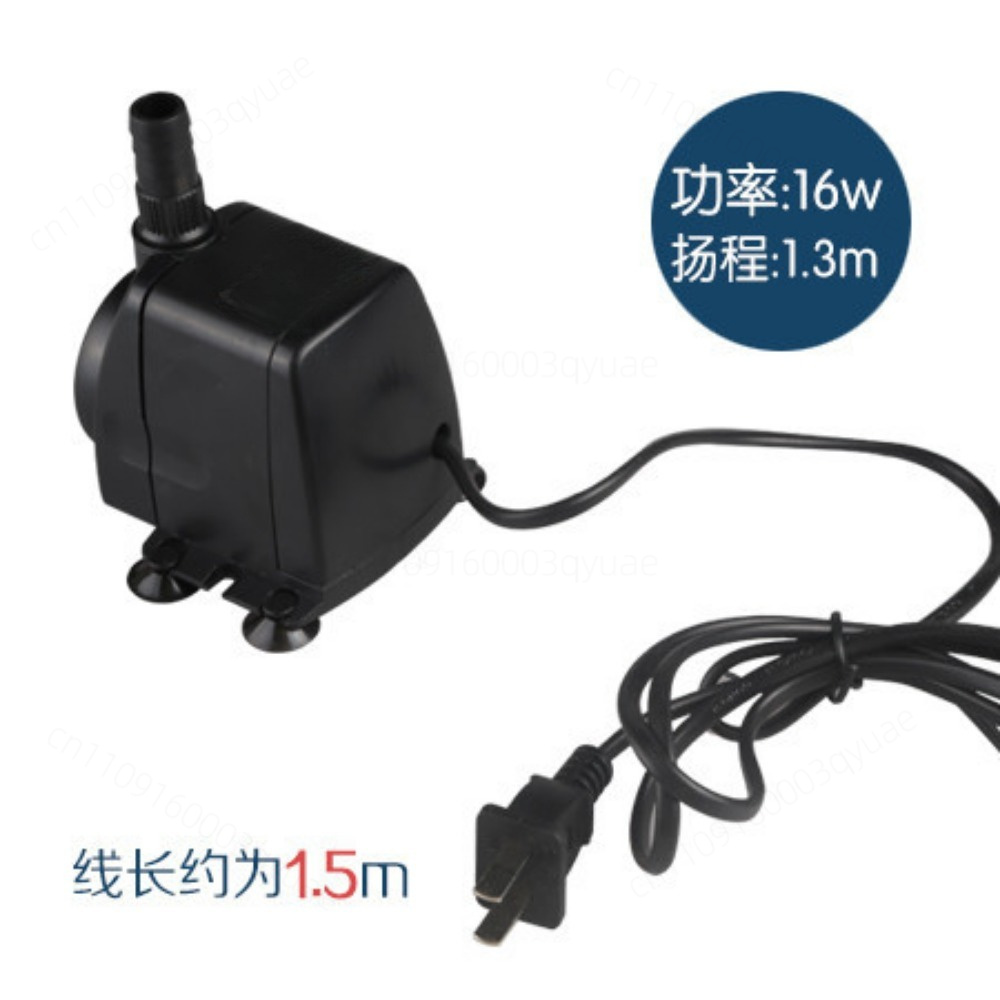 Submersible Water Pump HJ-541  - Aquarium Fish In Pond ulasan dan harga